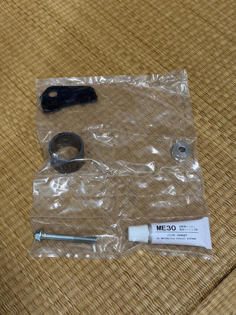 GB350/GB350S スリップオンマフラー