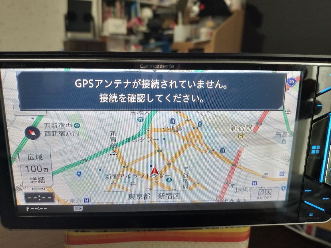 Pioneer carrozzeria カーナビゲーションAVIC-CW900