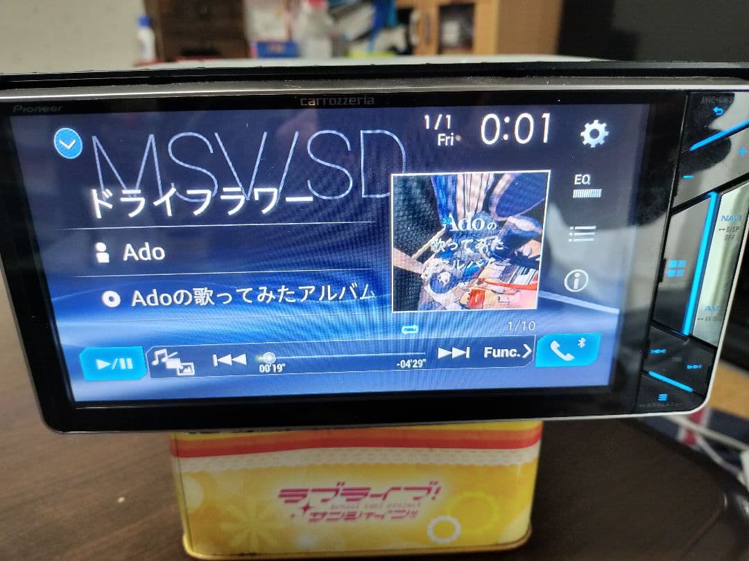 Pioneer carrozzeria カーナビゲーションAVIC-CW900