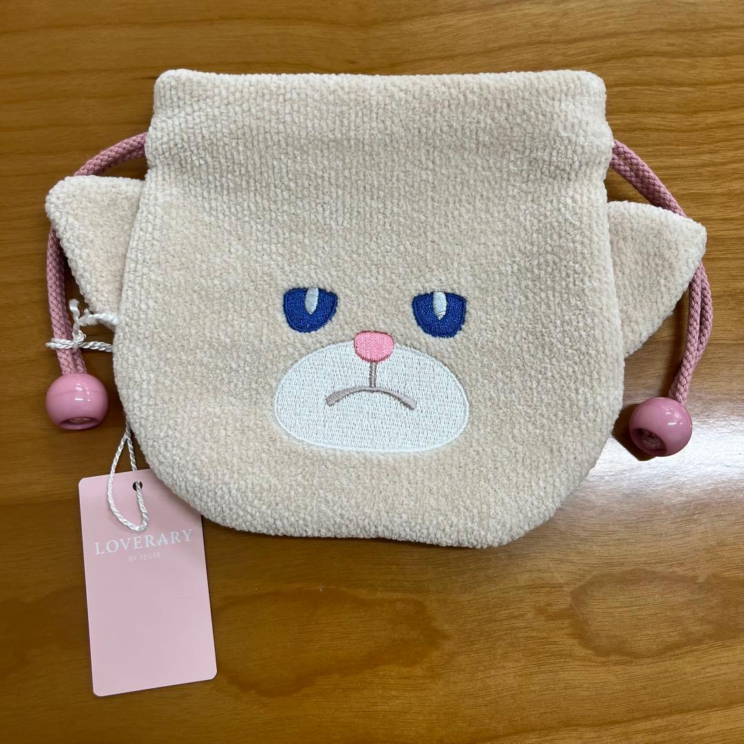 【新品タグ付き】フェイラー　モフモフネコチャン　ネコチャン巾着 FEILER
