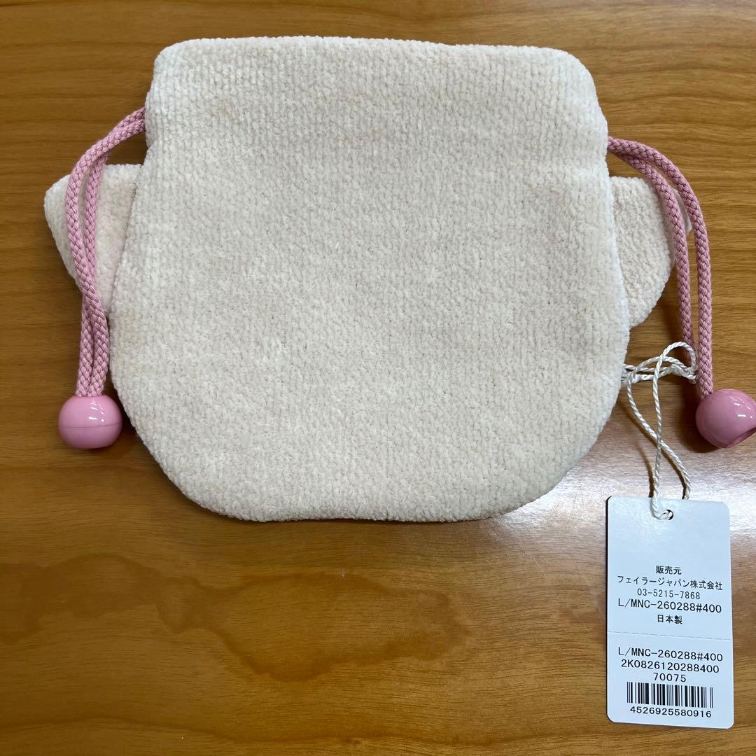 【新品タグ付き】フェイラー　モフモフネコチャン　ネコチャン巾着 FEILER