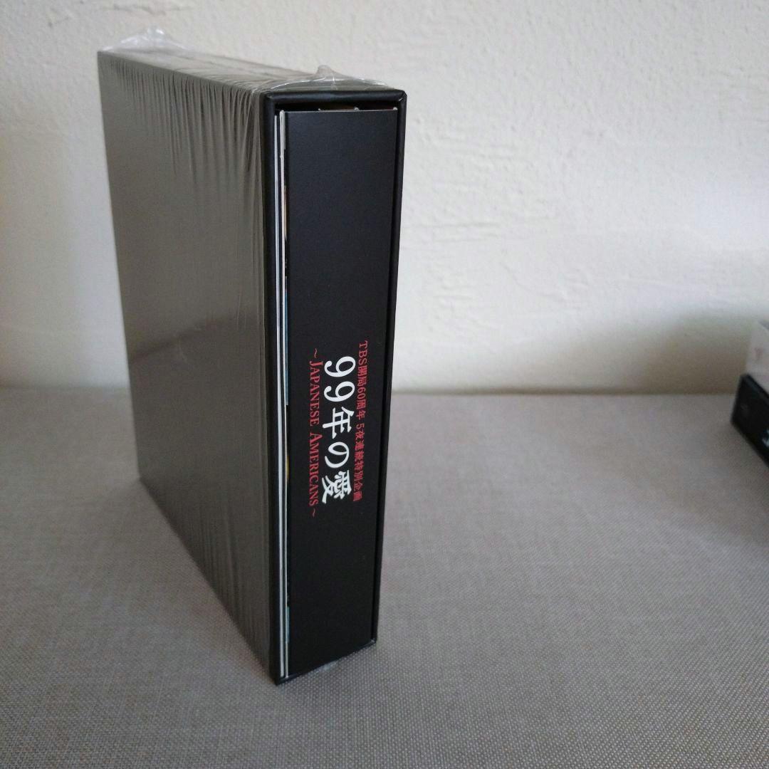 99年の愛～JAPANESE AMERICANS～ Blu-ray BOX〈6…