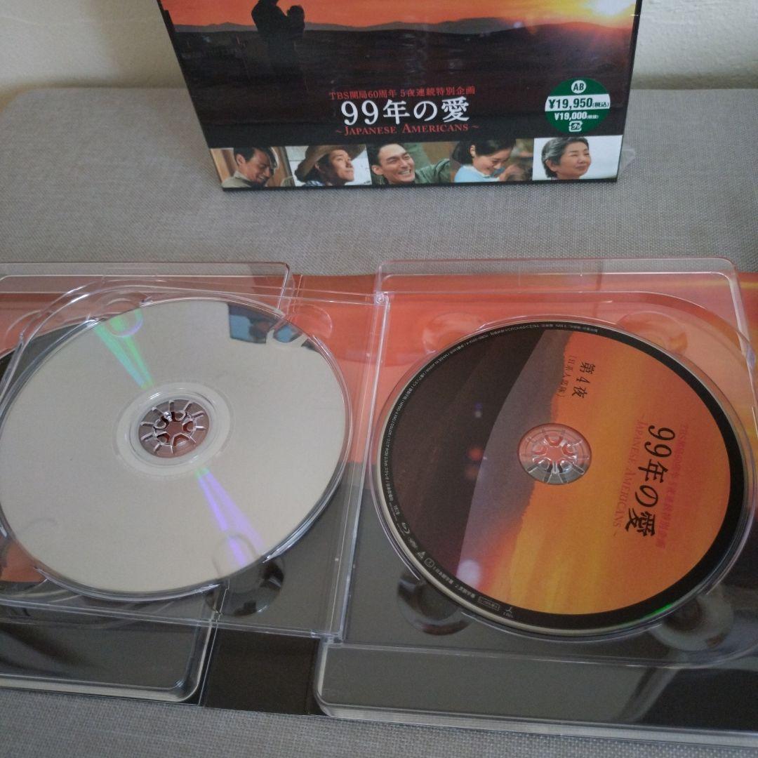 99年の愛～JAPANESE AMERICANS～ Blu-ray BOX〈6…