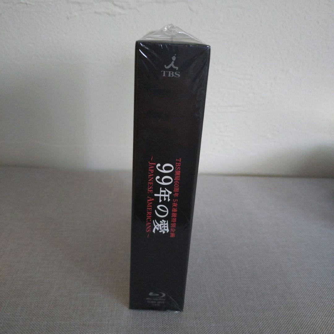 99年の愛～JAPANESE AMERICANS～ Blu-ray BOX〈6…