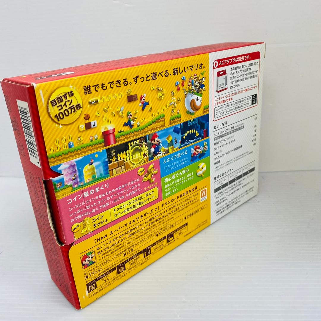 ★未使用★極美品ニンテンドー3DS LLNewスーパーマリオブラザーズ2パック訳