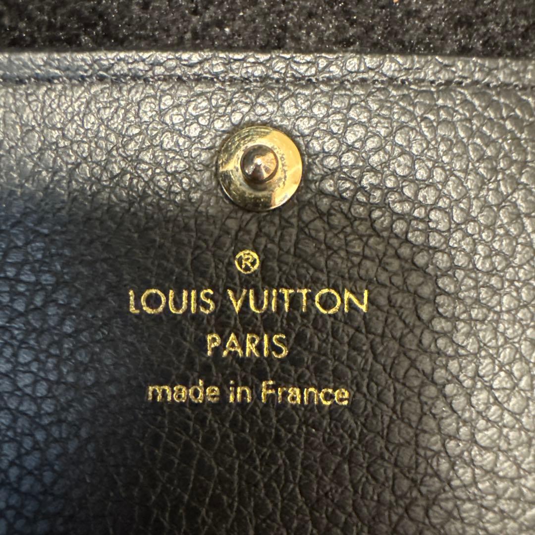 LOUIS VUITTON ミュルティクレ6 キーケース　6連