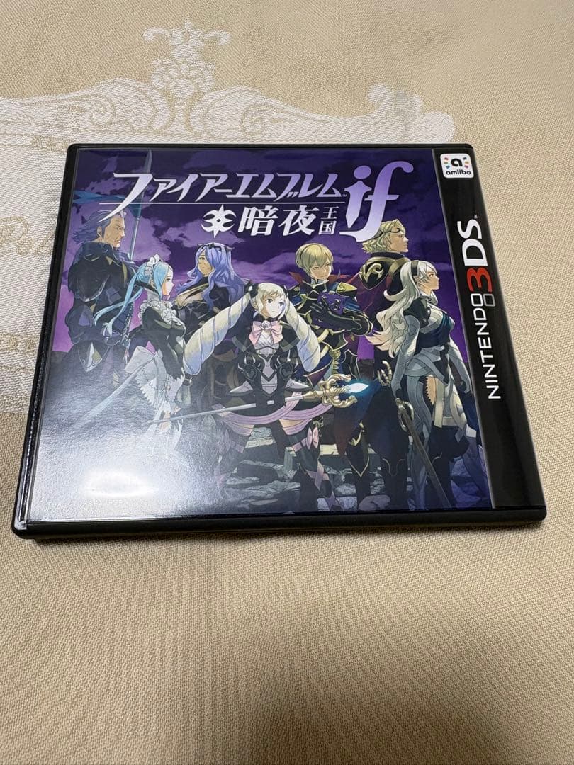 ファイアーエムブレム if SPECIAL EDITION