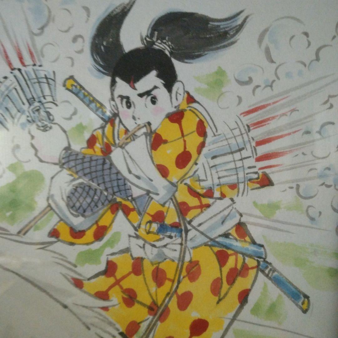 堀江卓 矢車剣之助 背景 直筆サイン