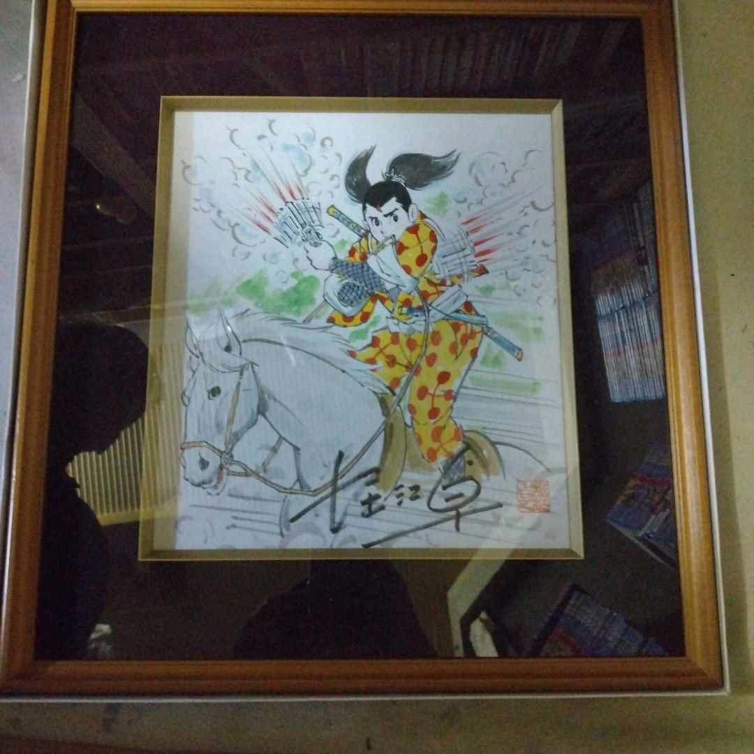 堀江卓 矢車剣之助 背景 直筆サイン