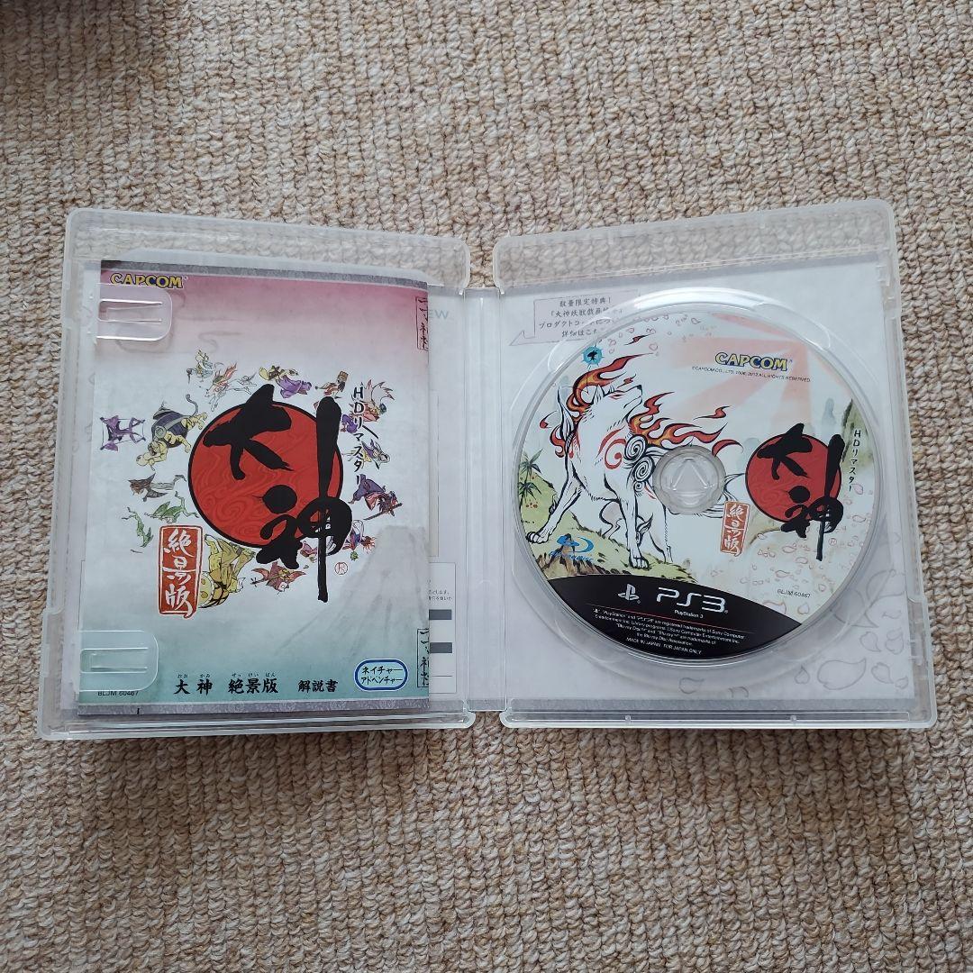 Nintendo Switch SONY PlayStation3 CECH-2000A