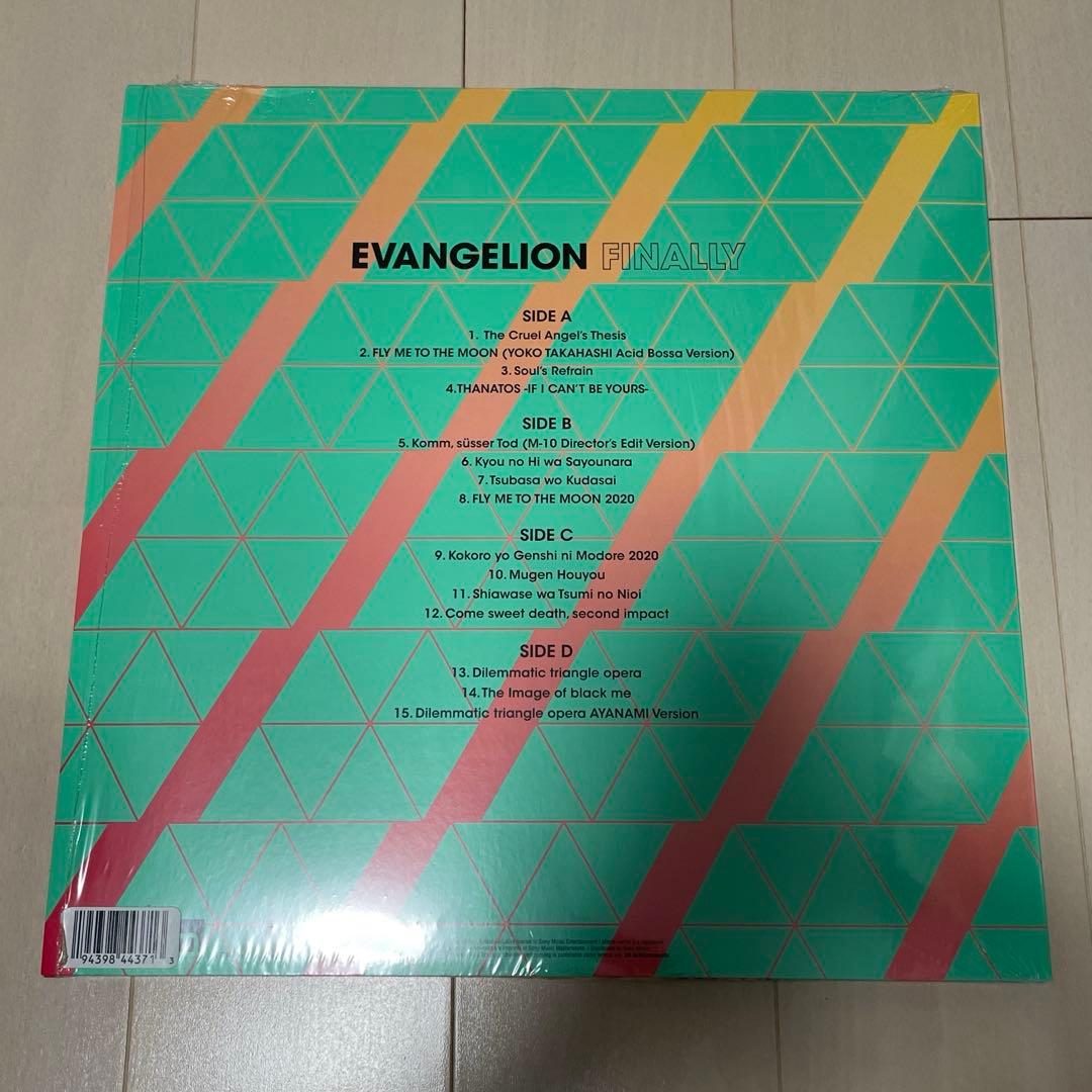 初号機カラー アナログ 2LP レコード エヴァンゲリオン