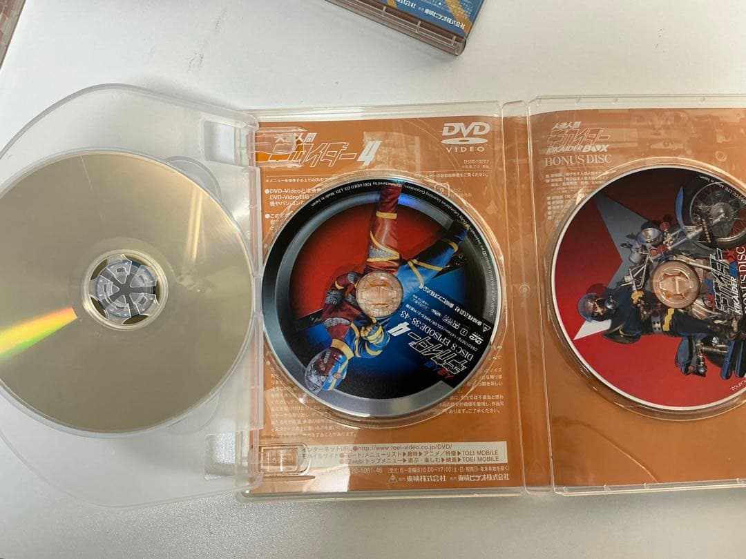 DVD 人造人間キカイダー DVD BOX