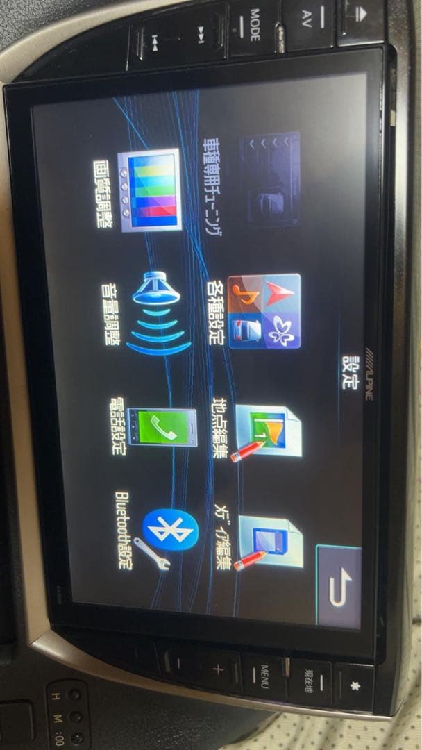 EX1000 ALPINE アルパイン　カーナビ　地図2014