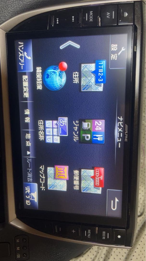 EX1000 ALPINE アルパイン　カーナビ　地図2014