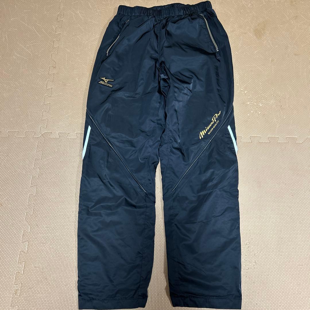 ミズノプロ　ウィンドブレーカー上下セット