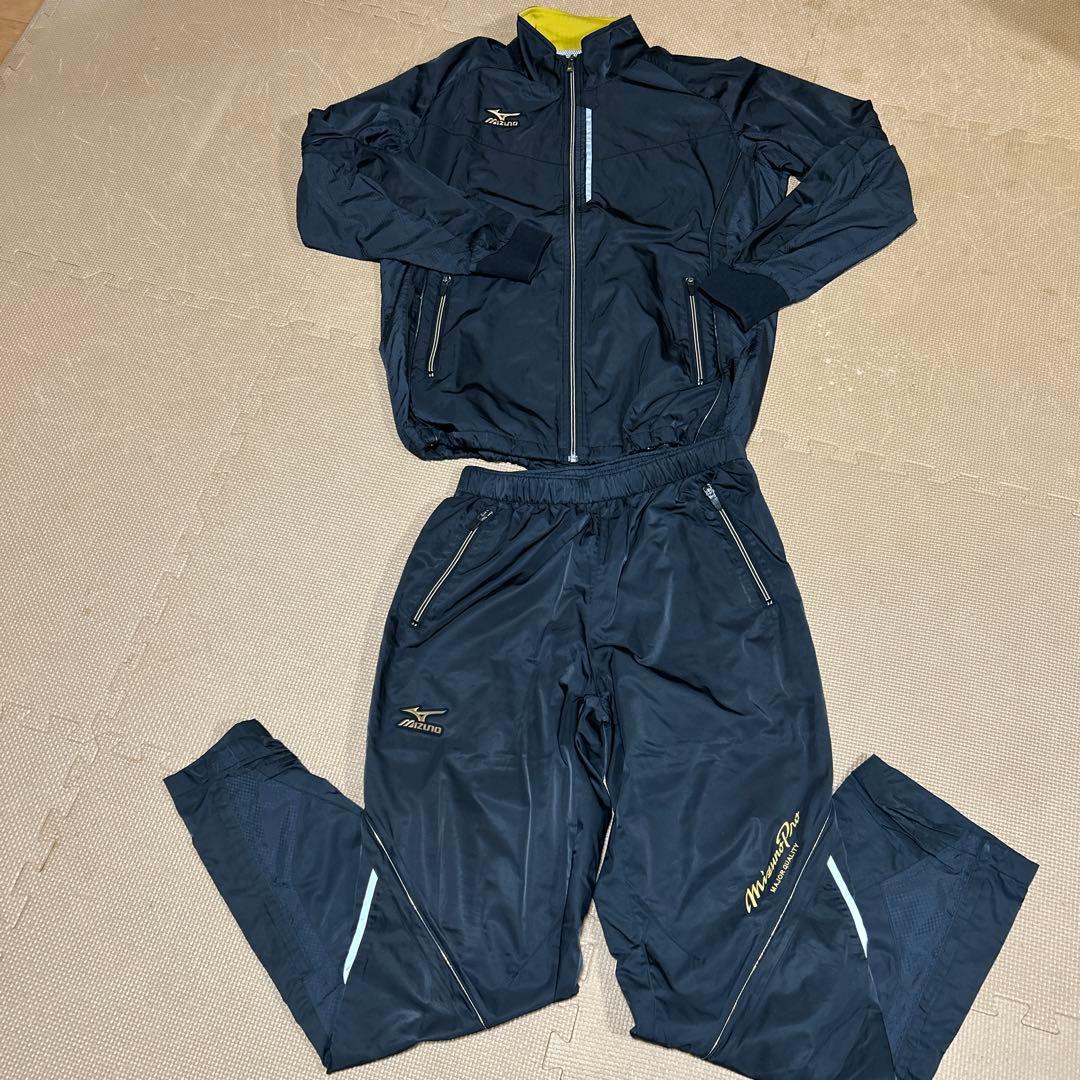 ミズノプロ　ウィンドブレーカー上下セット