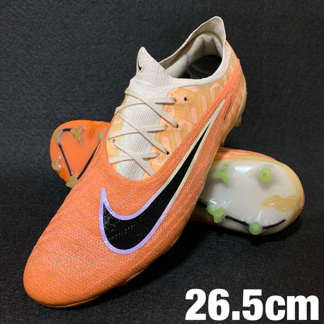【美品】NIKE ファントム GXエリート NU FG