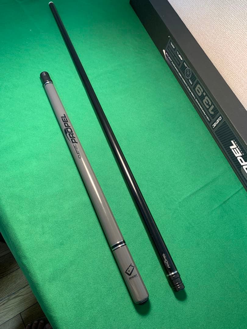 Propel ジャンプキュー