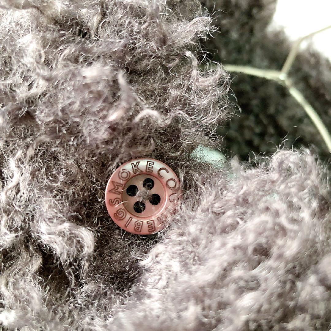 コグザビッグスモーク KRISTEN VEST ファーベスト グレー NOBLE