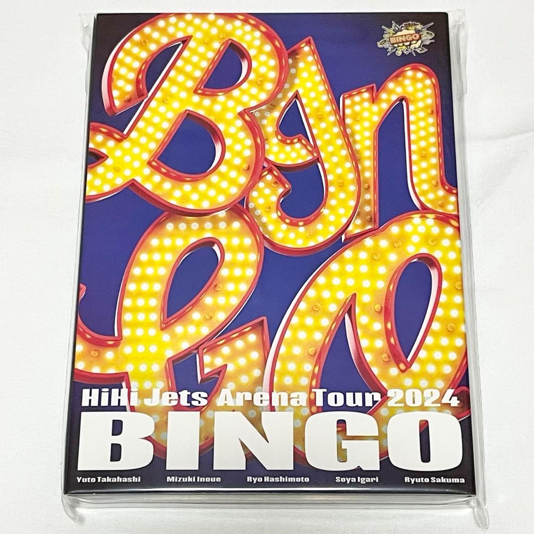 HiHi Jets DVD BluRay 等 まとめ売り