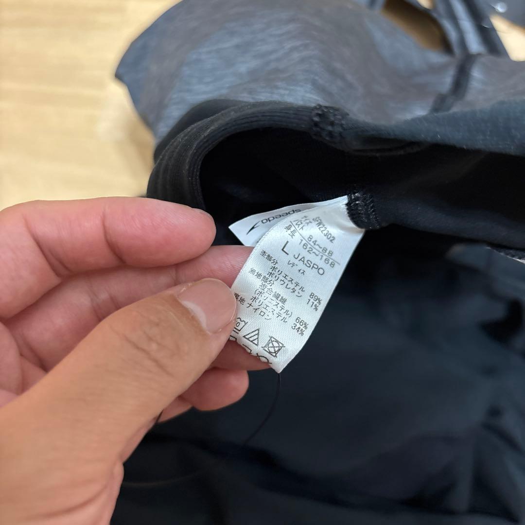 ★speedo 水着　セパレート★