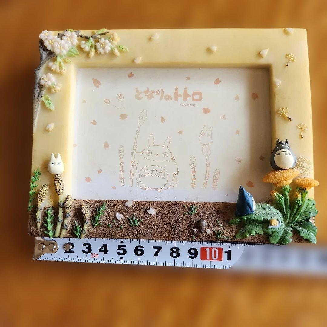 となりのトトロフォトフレーム　スタジオジブリ　春　夏　冬　セット