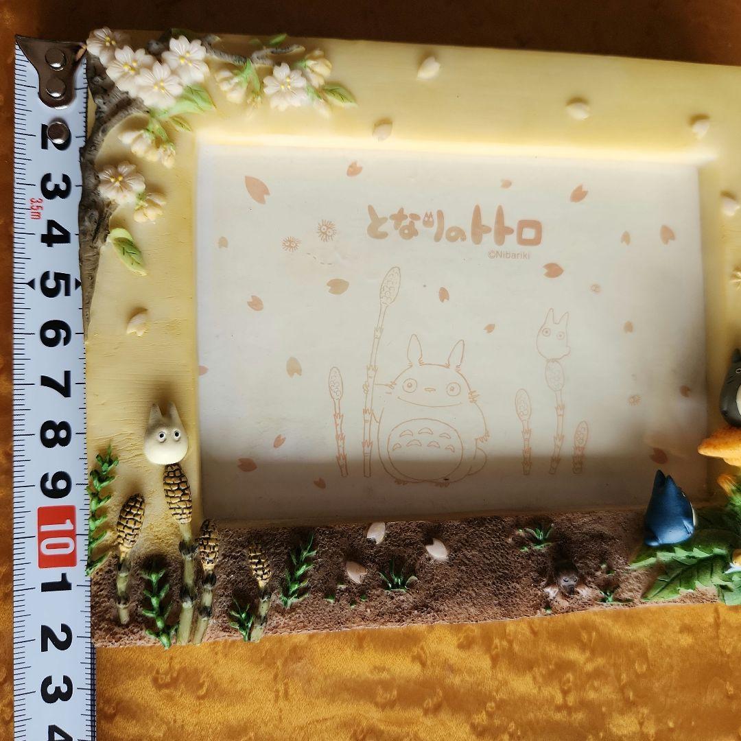 となりのトトロフォトフレーム　スタジオジブリ　春　夏　冬　セット