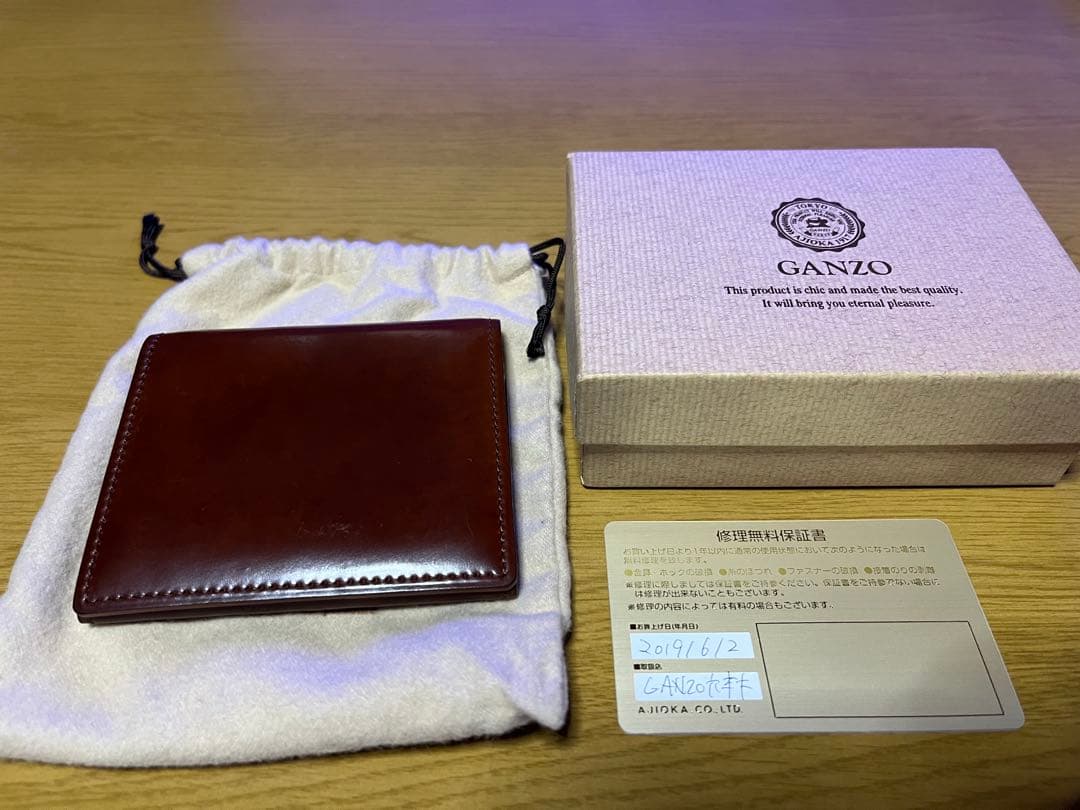 ganzo クロスマチミニ財布