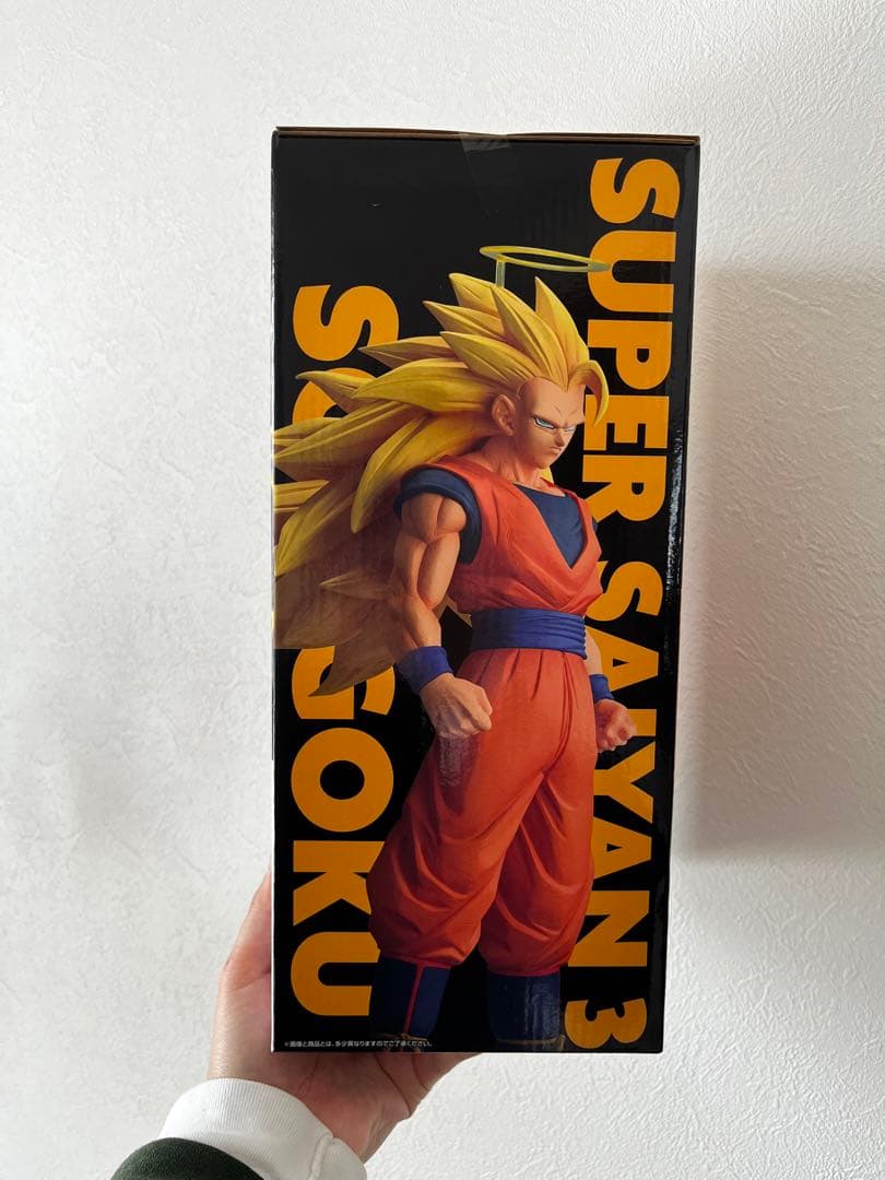 ドラゴンボール スーパーサイヤ人3 孫悟空 A賞
