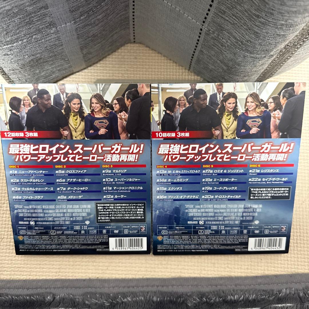 海外ドラマ SUPERGIRL スーパガール DVD シーズン1〜6ファイナル