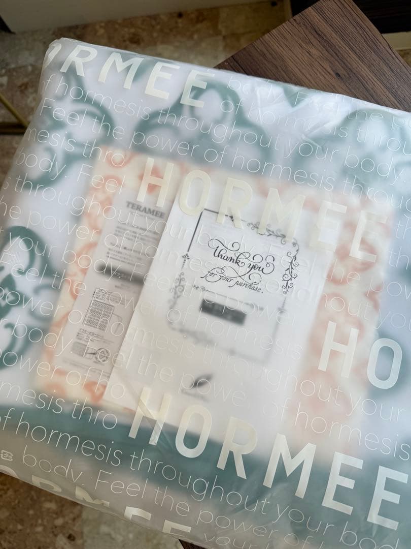 テラミーシーツHORMEE