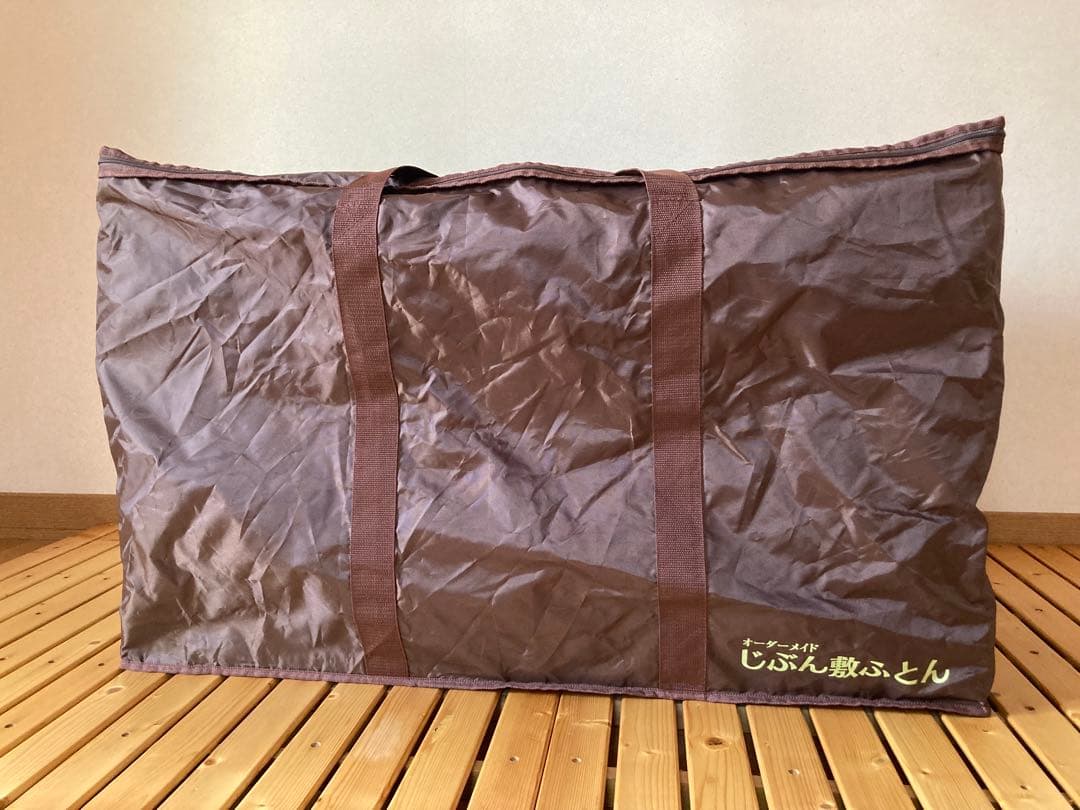 じぶん敷頂S中キューブ じぶん敷頂S小キューブ 頂側S