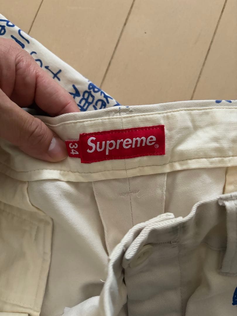 パンツ Supreme Gonz Poems Chino Pant