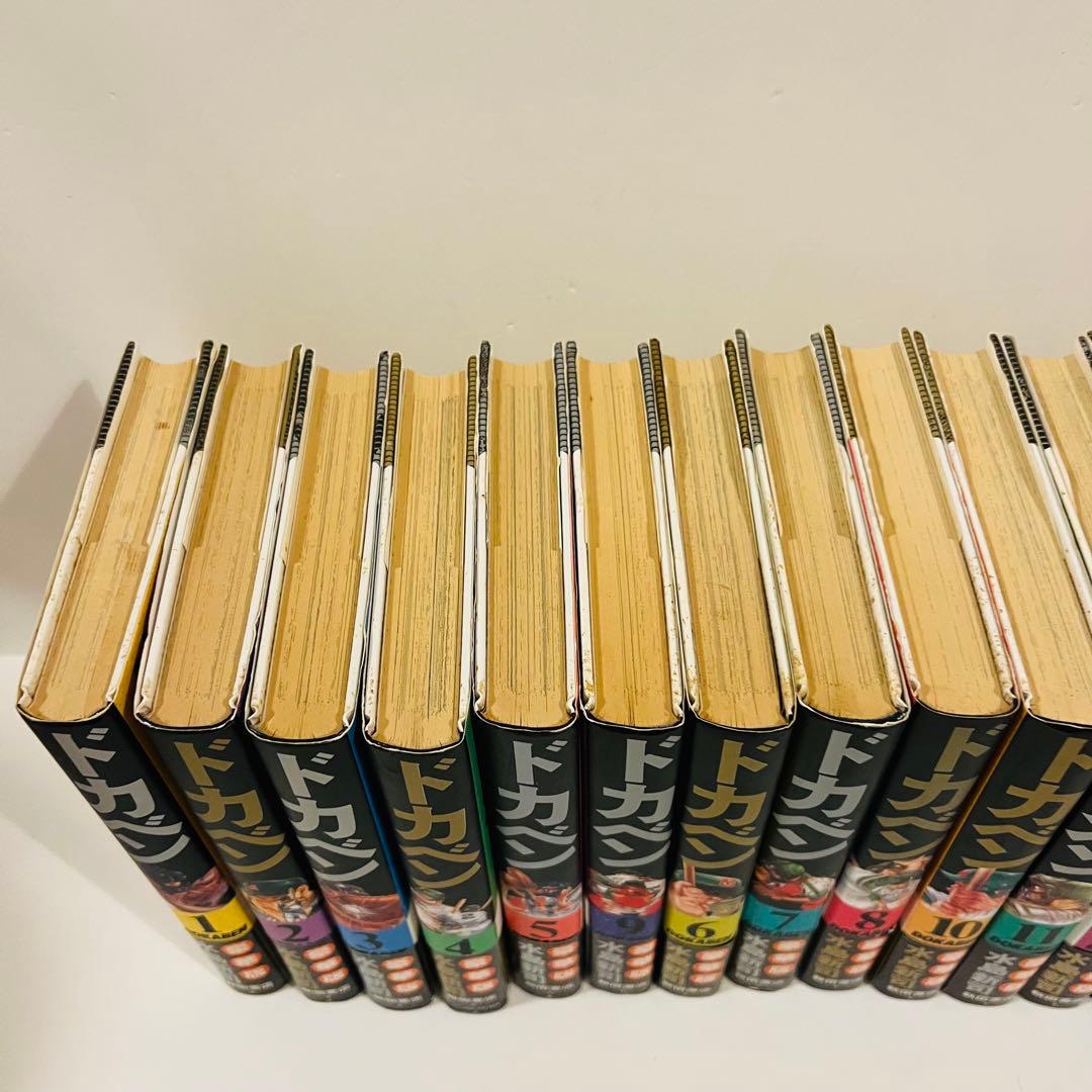 【全巻帯付き】ドカベン 愛蔵版 全21巻 水島新司 完結全巻セット完全版　新装版