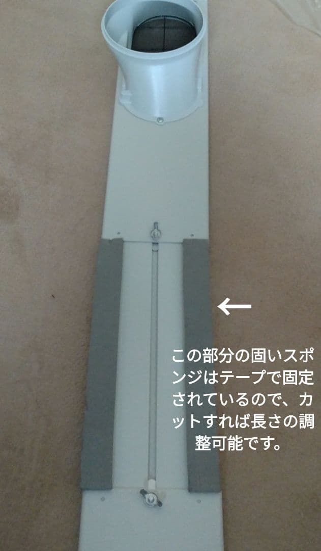 値段交渉アリ 2024製 Hisense HPAC-22G 窓用エアコン