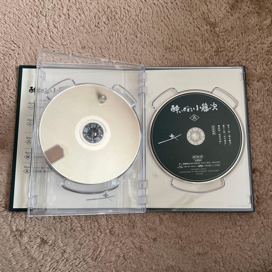 酔いどれ小籐次 ブルーレイBOX〈5枚組〉