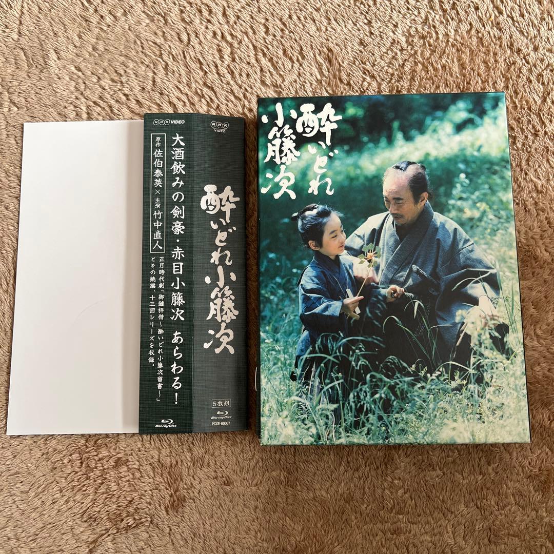 酔いどれ小籐次 ブルーレイBOX〈5枚組〉