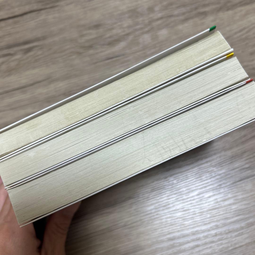 アミ小さな宇宙人　もどってきたアミ　アミ3度めの約束　エンリケ・バリオス