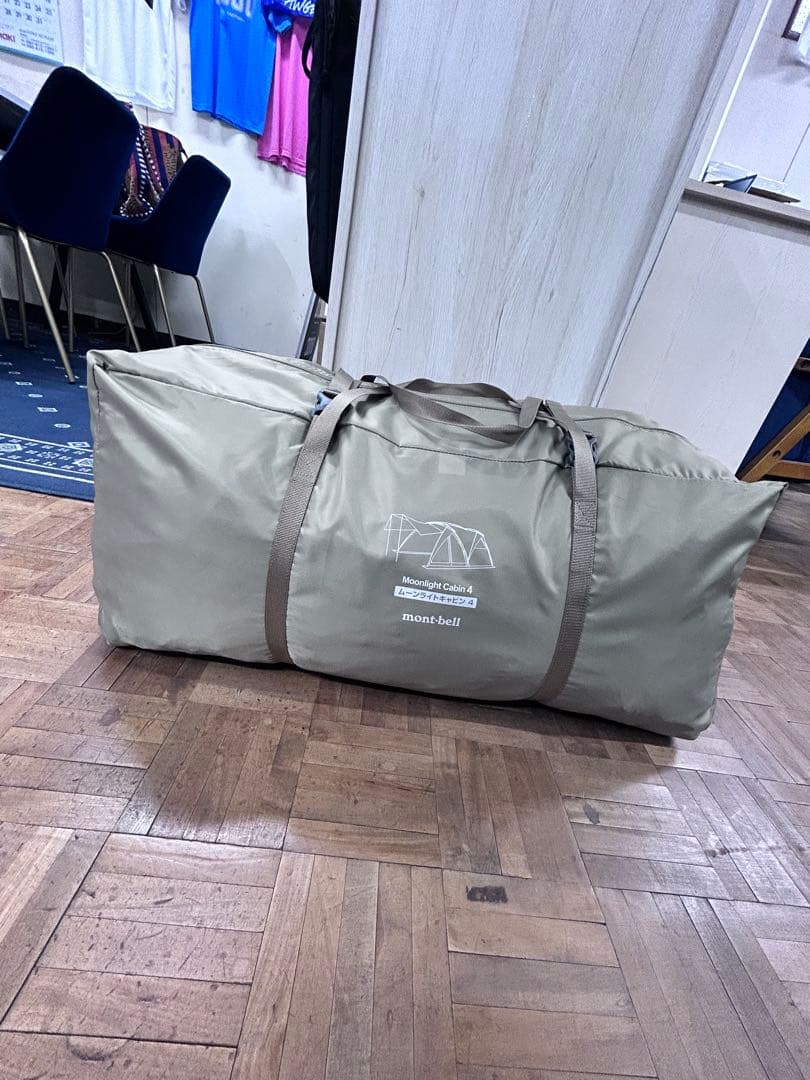 【キャンプ用品】値引き要相談　mont-bell ムーンライトキャビン4