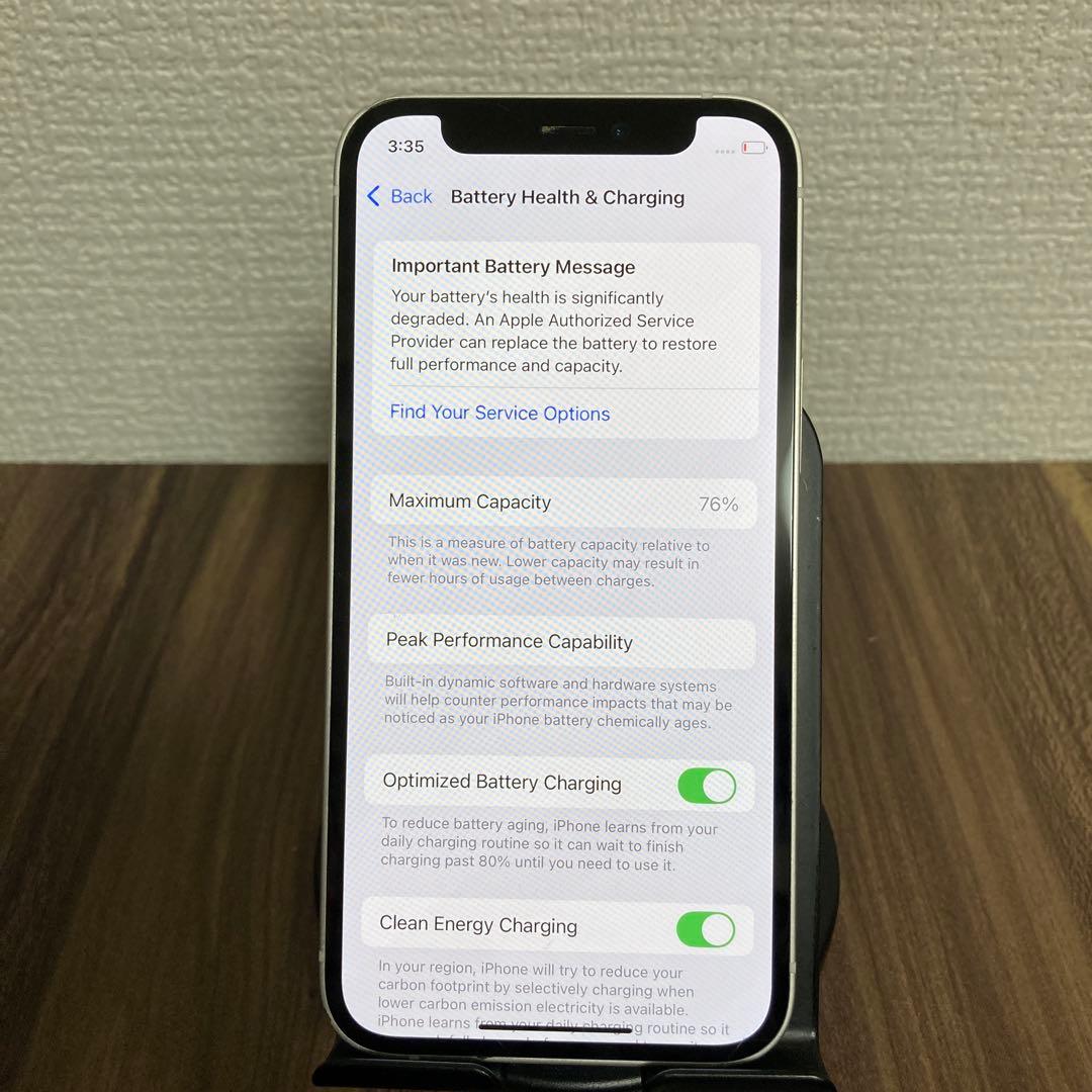 【即日発送！】iPhone12mini ホワイト 256GB