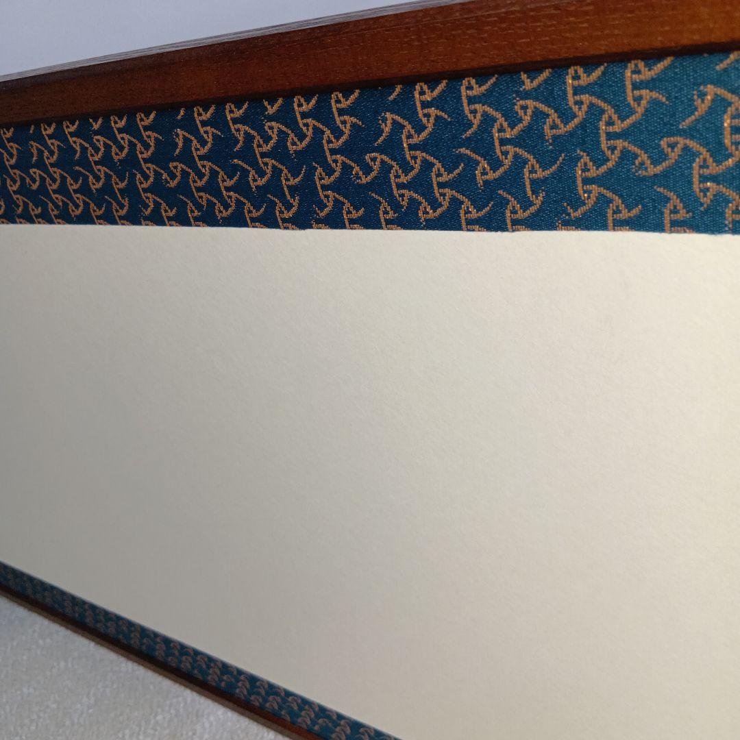 【美品】風炉先屏風　網代貼　両面　桑材　風炉　屏風