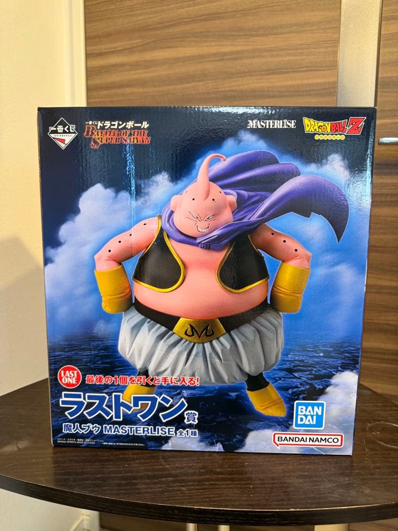 【一番くじ／ドラゴンボール 】A・E・ラストワン賞＋下位賞おまけ