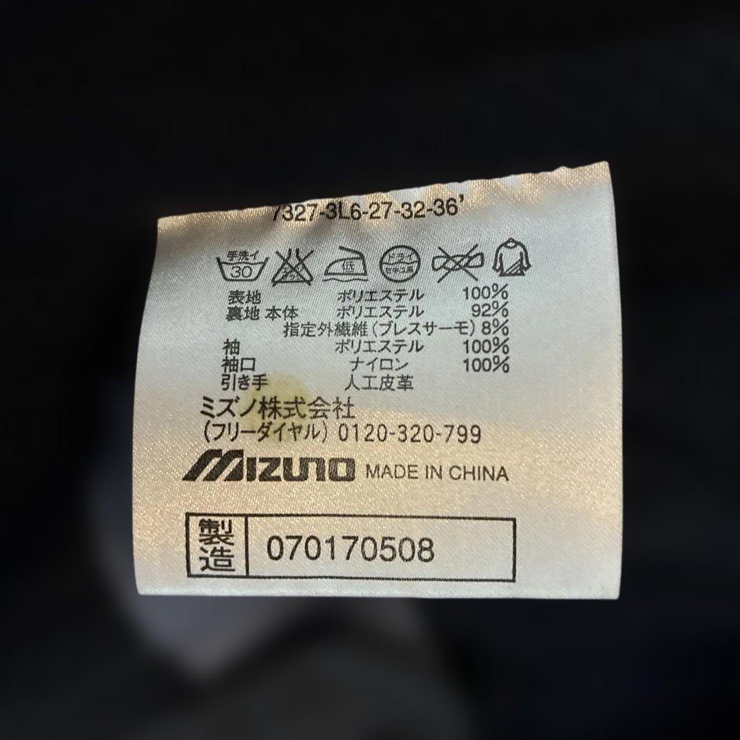 ペ*ロ様 美品 スキーウェア ミドラー クロアチア代表