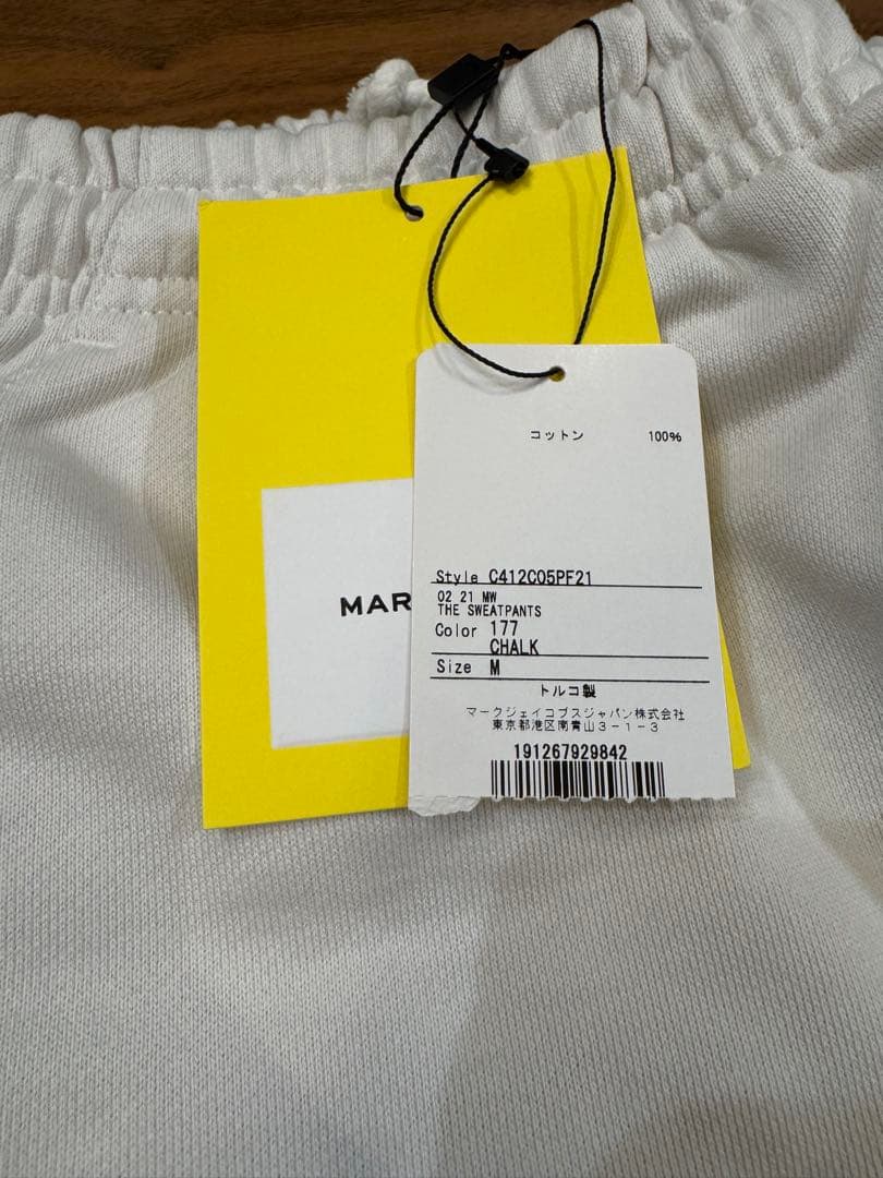 マークジェイコブス ロゴ スウェット　ジョガーパンツ　セットアップ　上下M