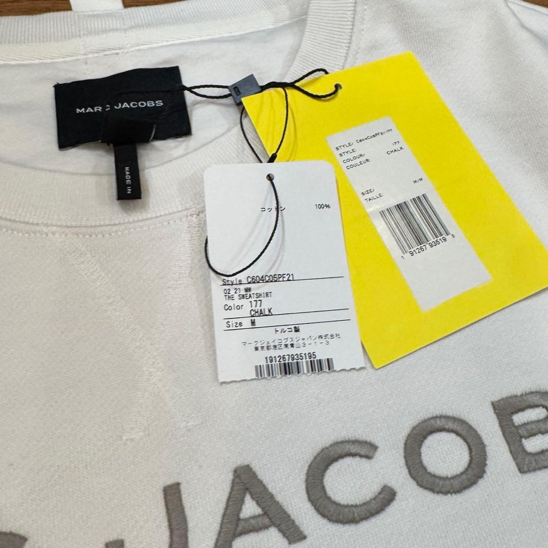 マークジェイコブス ロゴ スウェット　ジョガーパンツ　セットアップ　上下M
