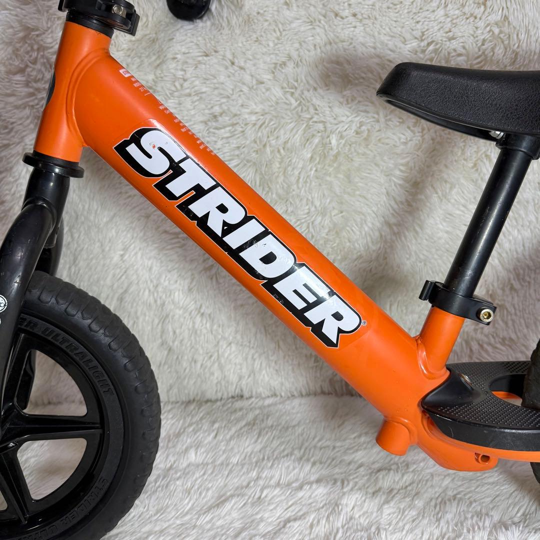 STRIDER ストライダー　バランスバイク イエロー　オレンジ　良品