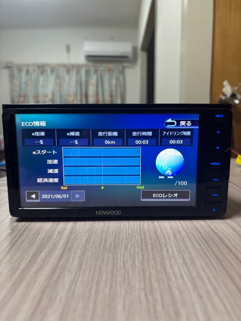 カーナビ MDV-S709W