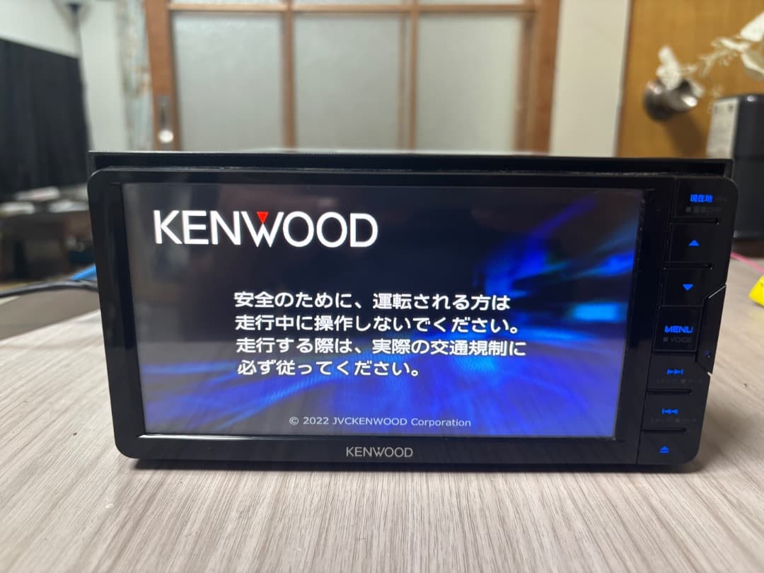 カーナビ MDV-S709W