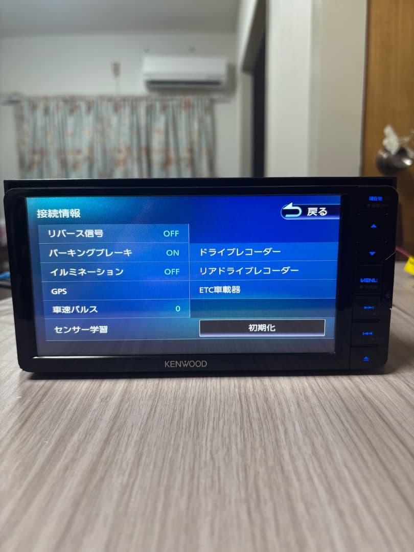 カーナビ MDV-S709W