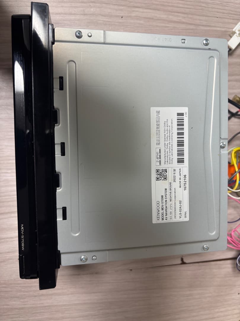 カーナビ MDV-S709W